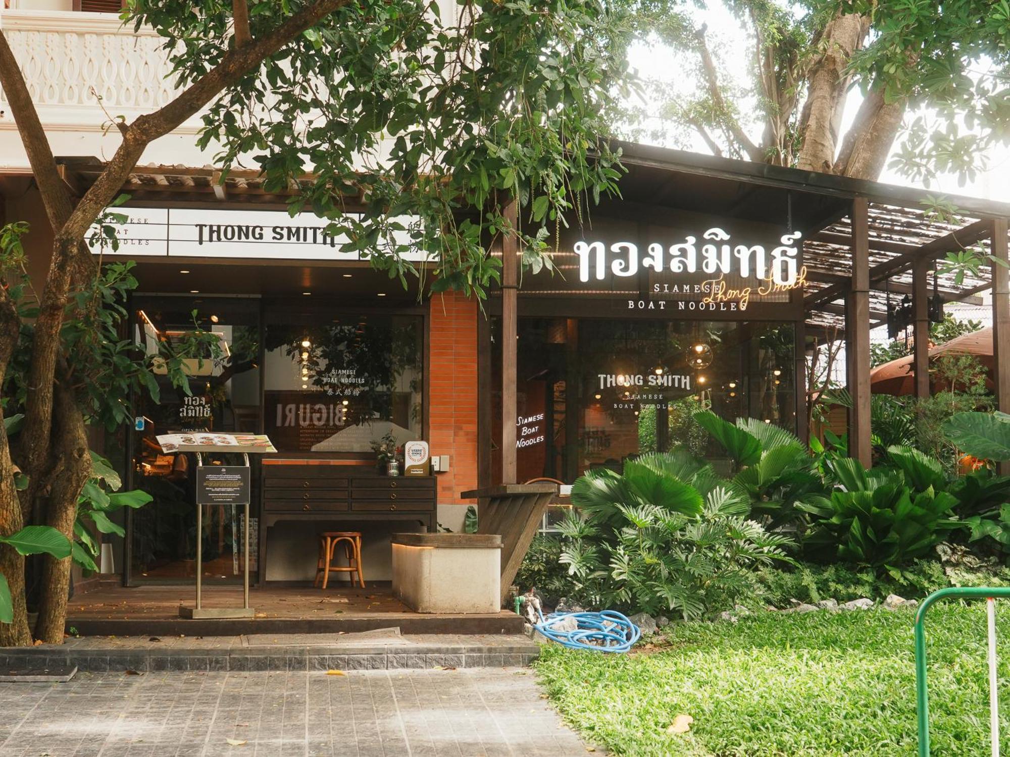 Boxsoon Nimman 2 # 4beds 3baths Chiang Mai